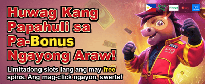 Get Your Welcome Gift Today! banner